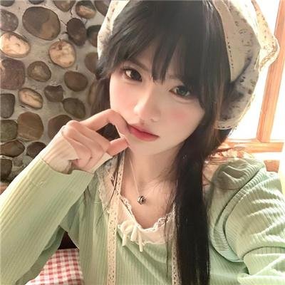 鬼娘子
